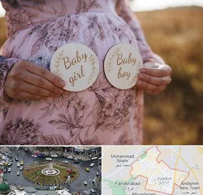 دکتر زنان تعیین جنسیت در فردیس کرج 