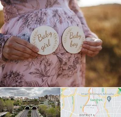 دکتر زنان تعیین جنسیت در یوسف آباد 