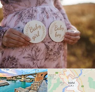 دکتر زنان تعیین جنسیت در دزفول