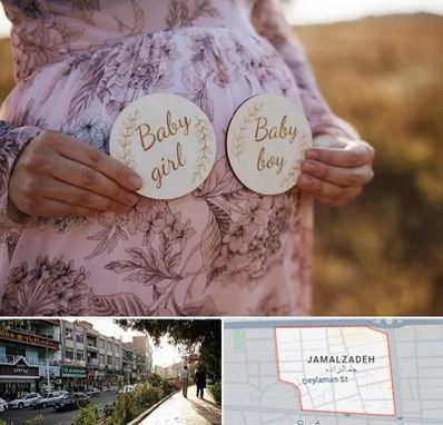 دکتر زنان تعیین جنسیت در خیابان جمالزاده