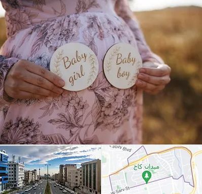 دکتر زنان تعیین جنسیت در سعادت آباد 