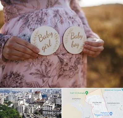 دکتر زنان تعیین جنسیت در ولنجک 