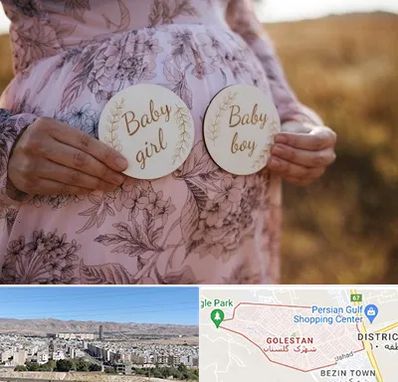 دکتر زنان تعیین جنسیت در شهرک گلستان شیراز