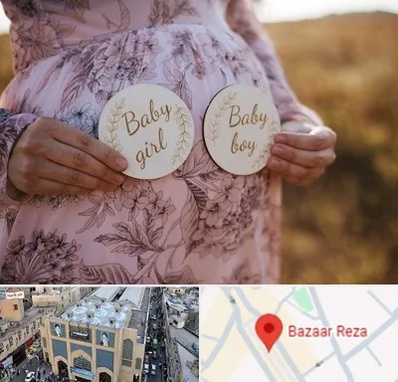 دکتر زنان تعیین جنسیت در بازار رضا مشهد