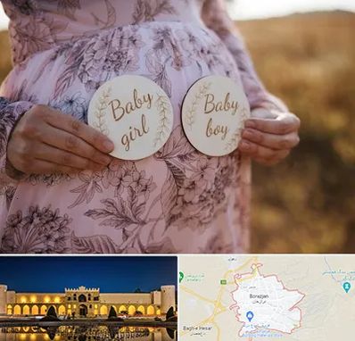 دکتر زنان تعیین جنسیت در برازجان