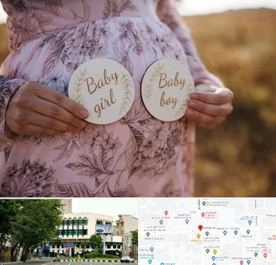 دکتر زنان تعیین جنسیت در طالقانی