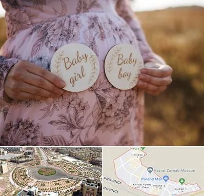 دکتر زنان تعیین جنسیت در پرند