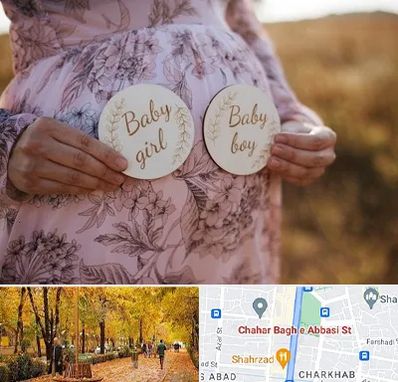 دکتر زنان تعیین جنسیت در چهارباغ اصفهان