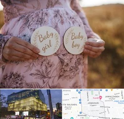 دکتر زنان تعیین جنسیت در جمهوری 