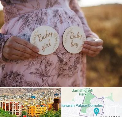 دکتر زنان تعیین جنسیت در نیاوران 