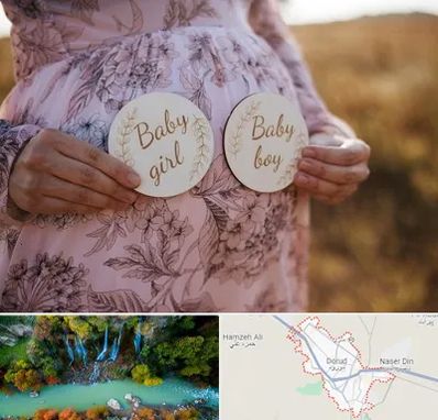 دکتر زنان تعیین جنسیت در دورود