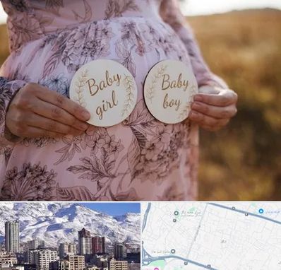 دکتر زنان تعیین جنسیت در ازگل