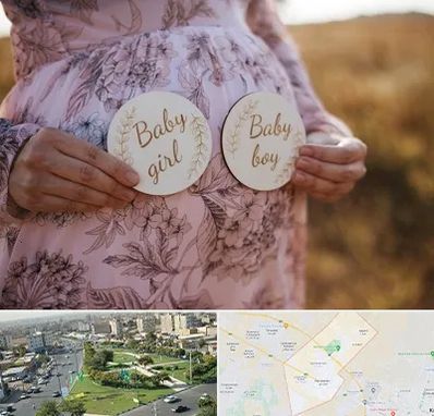 دکتر زنان تعیین جنسیت در کمال شهر کرج