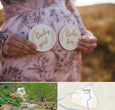 دکتر زنان تعیین جنسیت در کردان