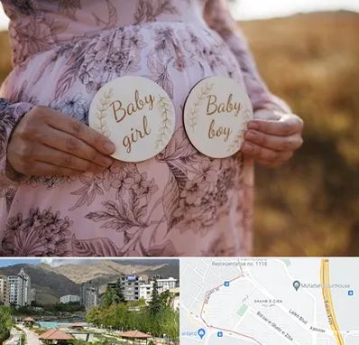 دکتر زنان تعیین جنسیت در شهر زیبا