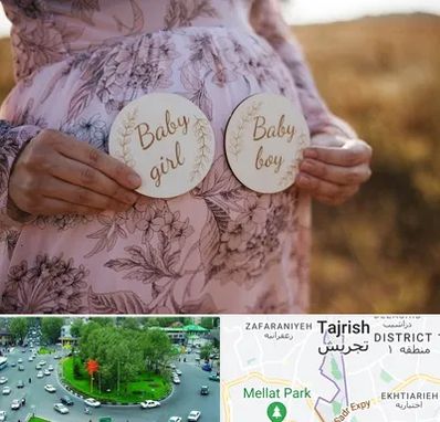 دکتر زنان تعیین جنسیت در تجریش 