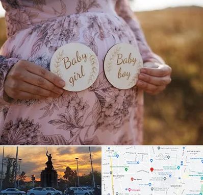 دکتر زنان تعیین جنسیت در میدان حر