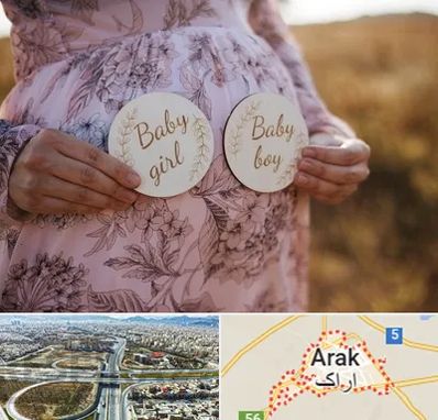 دکتر زنان تعیین جنسیت در اراک