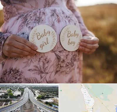 دکتر زنان تعیین جنسیت در اندیمشک