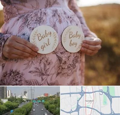 دکتر زنان تعیین جنسیت در توانیر