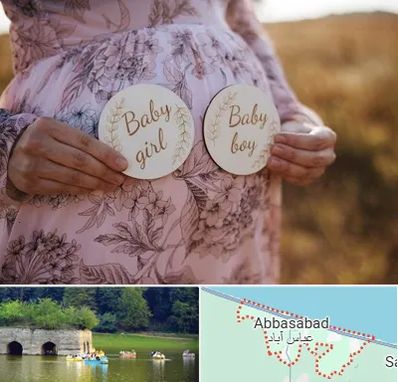 دکتر زنان تعیین جنسیت در عباس آباد