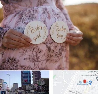 دکتر زنان تعیین جنسیت در چهارراه طالقانی کرج