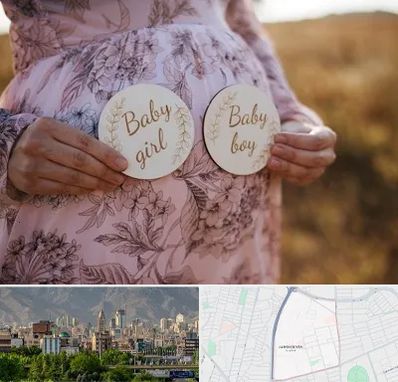 دکتر زنان تعیین جنسیت در جمشیدیه