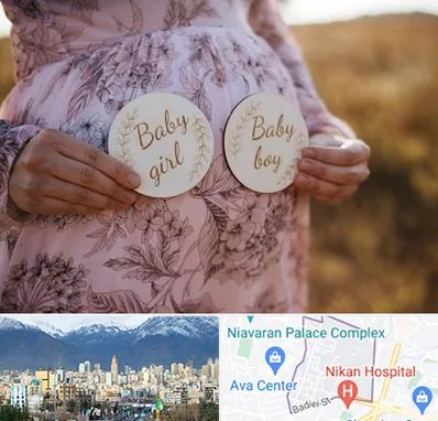 دکتر زنان تعیین جنسیت در آجودانیه 