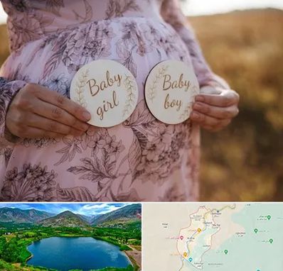 دکتر زنان تعیین جنسیت در رودبار