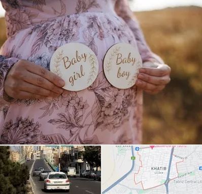 دکتر زنان تعیین جنسیت در خطیب تبریز