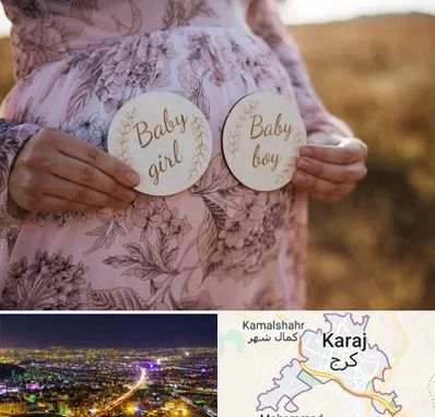 دکتر زنان تعیین جنسیت در کرج