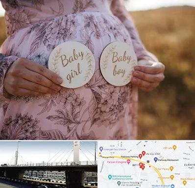 دکتر زنان تعیین جنسیت در پارک وی 