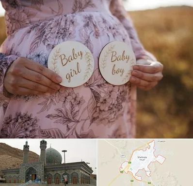 دکتر زنان تعیین جنسیت در شهرضا