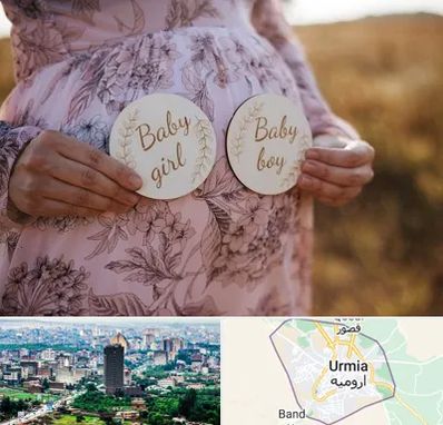 دکتر زنان تعیین جنسیت در ارومیه