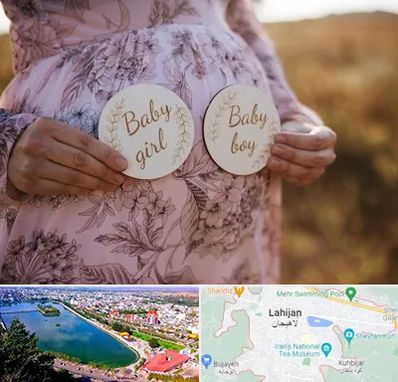 دکتر زنان تعیین جنسیت در لاهیجان