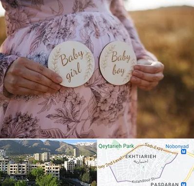 دکتر زنان تعیین جنسیت در اختیاریه 