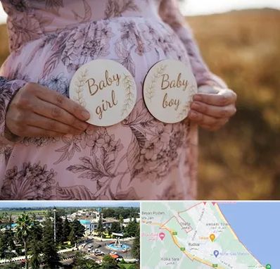 دکتر زنان تعیین جنسیت در رودسر