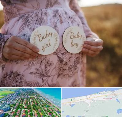 دکتر زنان تعیین جنسیت در فریدونکنار