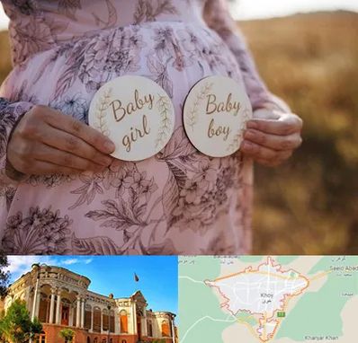 دکتر زنان تعیین جنسیت در خوی