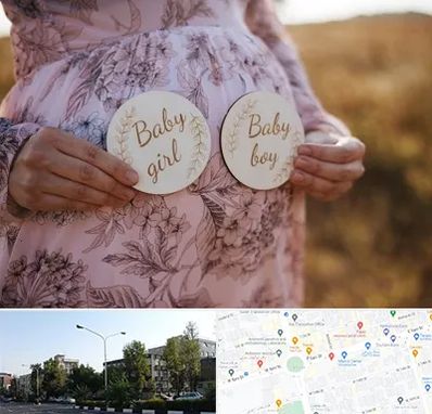 دکتر زنان تعیین جنسیت در میدان کاج