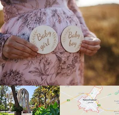 دکتر زنان تعیین جنسیت در نیشابور