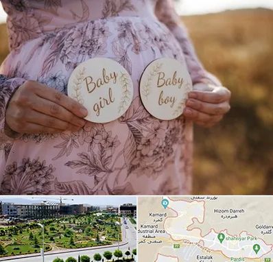 دکتر زنان تعیین جنسیت در پردیس