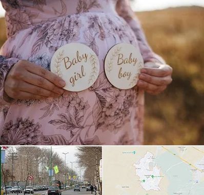 دکتر زنان تعیین جنسیت در نظرآباد کرج