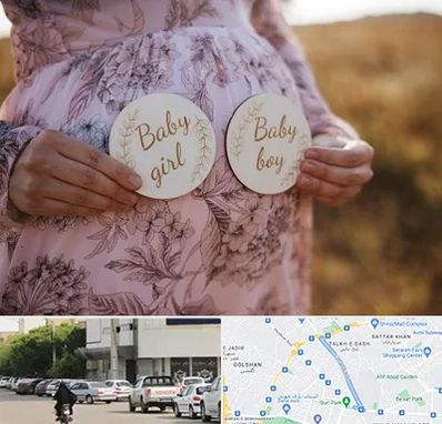 دکتر زنان تعیین جنسیت در قدوسی شرقی شیراز