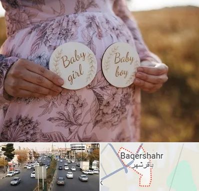 دکتر زنان تعیین جنسیت در باقرشهر