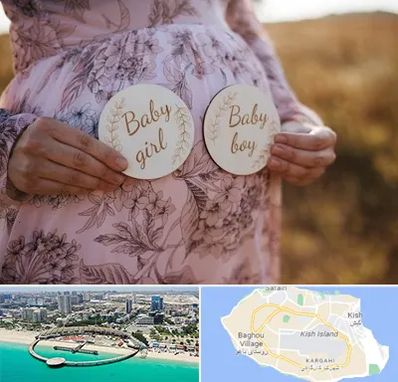 دکتر زنان تعیین جنسیت در کیش