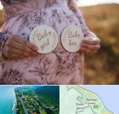دکتر زنان تعیین جنسیت در رامسر