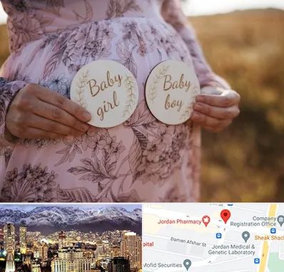 دکتر زنان تعیین جنسیت در جردن 
