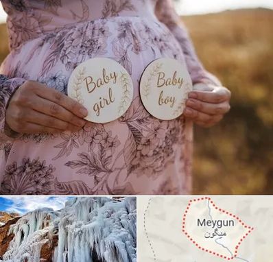 دکتر زنان تعیین جنسیت در میگون