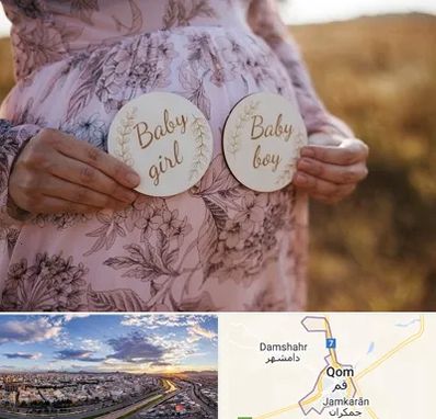 دکتر زنان تعیین جنسیت در قم